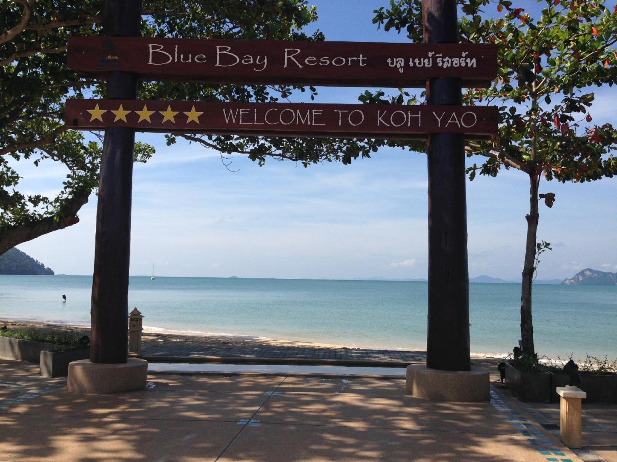 Blue Bay Resort - Access To Pool And Beach-Phuket & Krabi Ko Yao Extérieur photo Blue Bay Resort, Koh Yao